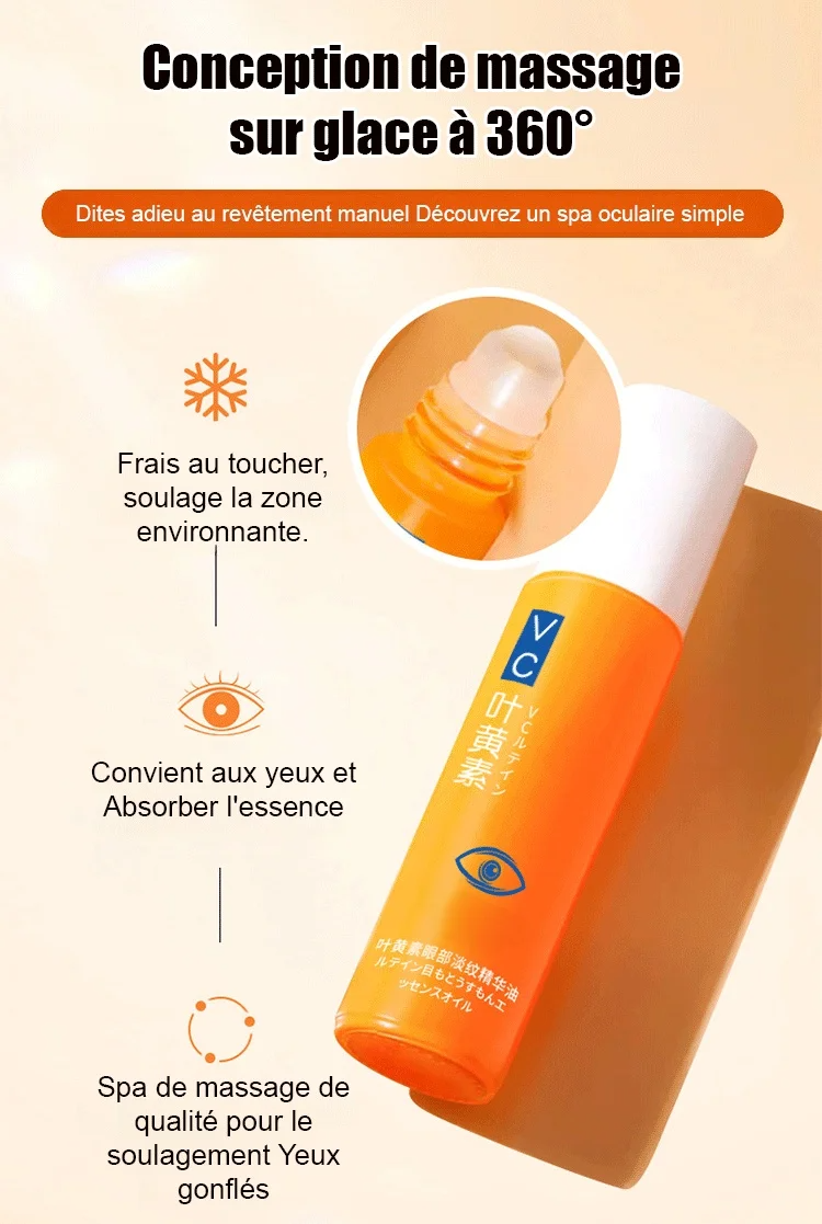 Sérum anti-rides japonais