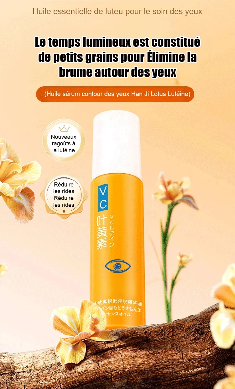 Sérum anti-rides japonais