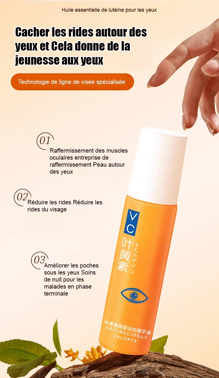 Sérum anti-rides japonais