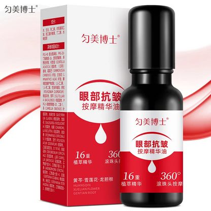 Sérum Anti-Cernes & Rides - Chad