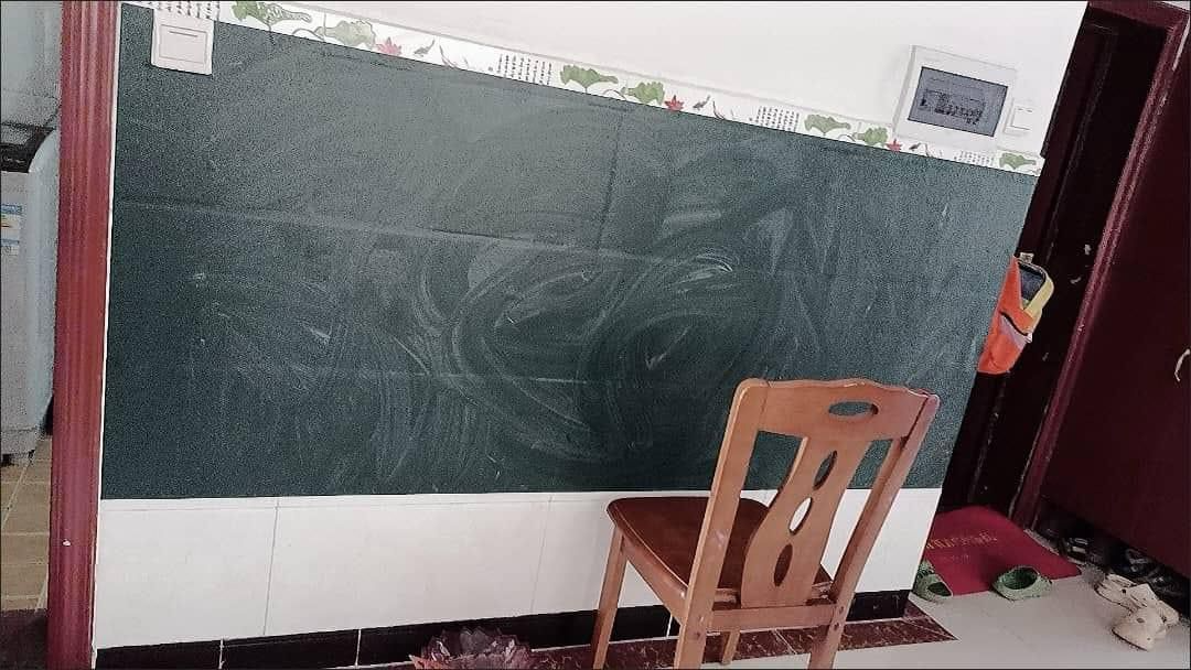 TABLEAU AUTO-ADHESIF